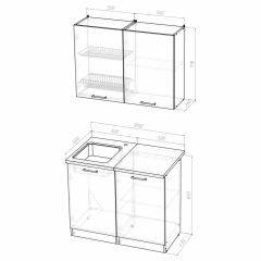 Кухонный гарнитур Светлана мини 1000 в Ревде - revda.mebel24.online | фото 4