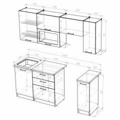 Кухонный гарнитур Светлана ультра 2000 в Ревде - revda.mebel24.online | фото 3