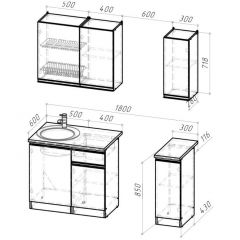 Кухонный гарнитур Сюита лайт 1200 мм в Ревде - revda.mebel24.online | фото 2