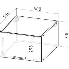 Кухонный гарнитур Сюита люкс 3000 мм в Ревде - revda.mebel24.online | фото 19