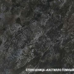 Кухонный гарнитур Сюита мега 2500 мм в Ревде - revda.mebel24.online | фото 7