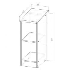 Кухонный гарнитур Сюита мега прайм 1500х2700 мм в Ревде - revda.mebel24.online | фото 15