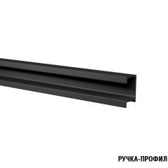 Кухонный гарнитур Сюита мега прайм 1500х2700 мм в Ревде - revda.mebel24.online | фото 7
