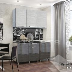 Кухонный гарнитур Титан 1500 (БТС) в Ревде - revda.mebel24.online | фото