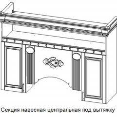 Кухонный гарнитур Верона (крем) модульная в Ревде - revda.mebel24.online | фото 6