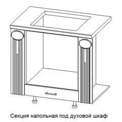 Кухонный гарнитур Верона (крем) модульная в Ревде - revda.mebel24.online | фото 13