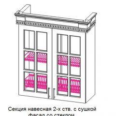 Кухонный гарнитур Верона (крем) модульная в Ревде - revda.mebel24.online | фото 10