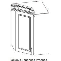 Кухонный гарнитур Верона (крем) модульная в Ревде - revda.mebel24.online | фото 9