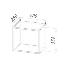 Кухонный гарнитур Виола экстра 3000 мм в Ревде - revda.mebel24.online | фото 13