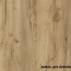 Кухонный гарнитур Виола экстра 3000 мм в Ревде - revda.mebel24.online | фото 5