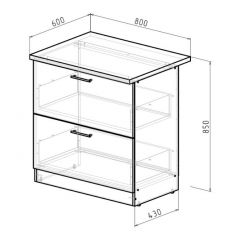 Кухонный гарнитур Янтарь 3000 мм в Ревде - revda.mebel24.online | фото 15