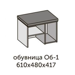 Квадро ОБ-1 Обувница (ЛДСП миндаль/дуб крафт золотой-ткань Серая) в Ревде - revda.mebel24.online | фото 2