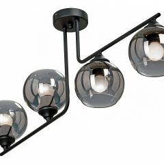 Люстра на штанге Vitaluce 4949 V4949-1/4PL в Ревде - revda.mebel24.online | фото