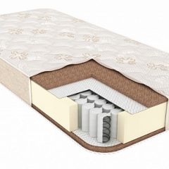 Матрас Honey Joy МУЛЬТИПАКЕТ h170 в Ревде - revda.mebel24.online | фото