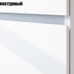 Токио Гостиная (модульная) в Ревде - revda.mebel24.online | фото 2