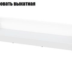 Токио Спальня (модульная) в Ревде - revda.mebel24.online | фото 10