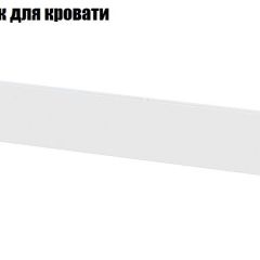 Токио Спальня (модульная) в Ревде - revda.mebel24.online | фото 13