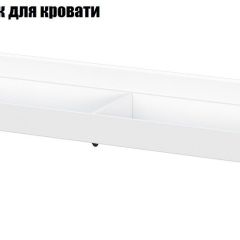 Токио Спальня (модульная) в Ревде - revda.mebel24.online | фото 12