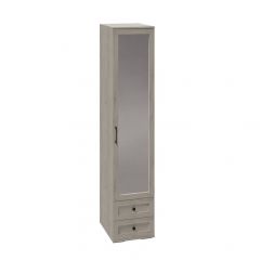 Модульная спальня София (Дуб крафт белый) в Ревде - revda.mebel24.online | фото 5