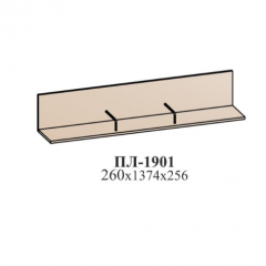 Молодежная ЭЙМИ (модульная) Бодега белая/патина серебро в Ревде - revda.mebel24.online | фото 22