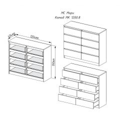 МОРИ МК 1200.8 Комод (графит) в Ревде - revda.mebel24.online | фото 3