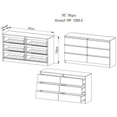 МОРИ МК 1380.6 Комод (графит) в Ревде - revda.mebel24.online | фото 3
