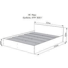 МОРИ КРМ 1600.1/1 Кровать (настил) графит в Ревде - revda.mebel24.online | фото 3