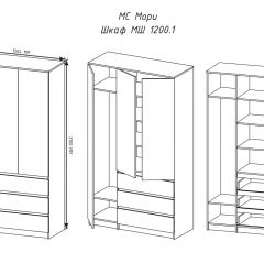 МОРИ МШ1200.1 Шкаф (графит) в Ревде - revda.mebel24.online | фото 3