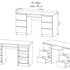 МОРИ МС-2 Стол 6 ящиков (графит) в Ревде - revda.mebel24.online | фото 3