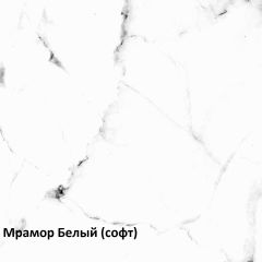 Муар Тумба под ТВ 13.261.02 в Ревде - revda.mebel24.online | фото 3