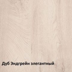 Муссон Стеллаж 13.349 в Ревде - revda.mebel24.online | фото 3