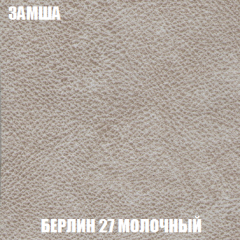 Мягкая мебель Акварель 1 (ткань до 300) Боннель в Ревде - revda.mebel24.online | фото 7