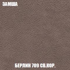 Мягкая мебель Акварель 1 (ткань до 300) Боннель в Ревде - revda.mebel24.online | фото 10