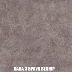 Мягкая мебель Акварель 1 (ткань до 300) Боннель в Ревде - revda.mebel24.online | фото 31