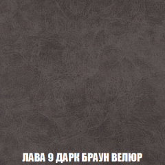 Мягкая мебель Акварель 1 (ткань до 300) Боннель в Ревде - revda.mebel24.online | фото 33