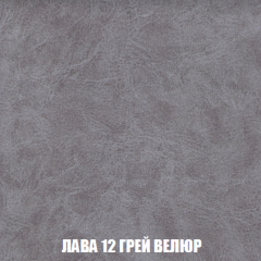 Мягкая мебель Акварель 1 (ткань до 300) Боннель в Ревде - revda.mebel24.online | фото 34