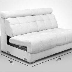 Мягкая мебель Арабелла (модульный) ткань до 300 в Ревде - revda.mebel24.online | фото 2