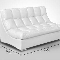 Мягкая мебель Брайтон (модульный) ткань до 300 в Ревде - revda.mebel24.online | фото 3