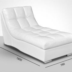 Мягкая мебель Брайтон (модульный) ткань до 400 в Ревде - revda.mebel24.online | фото 5