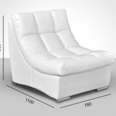 Мягкая мебель Брайтон (модульный) ткань до 400 в Ревде - revda.mebel24.online | фото 7