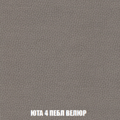 Мягкая мебель Вегас (модульный) ткань до 300 в Ревде - revda.mebel24.online | фото 92