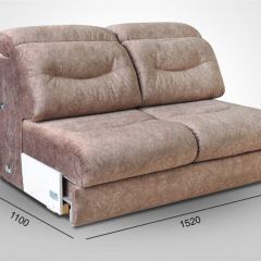 Мягкая мебель Вегас (модульный) ткань до 300 в Ревде - revda.mebel24.online | фото 12