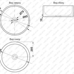 Накладная раковина melana mln-7078cbk-m (a091l-cbk-m)(черная матовая) в Ревде - revda.mebel24.online | фото 2