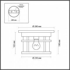 Накладной светильник Odeon Light Virta 4044/1C в Ревде - revda.mebel24.online | фото