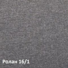 Ника Кровать 11.37 +ортопедическое основание +ножки в Ревде - revda.mebel24.online | фото 3