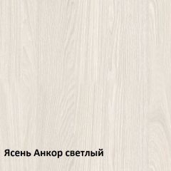 Ника Вешалка 15.08 в Ревде - revda.mebel24.online | фото 2