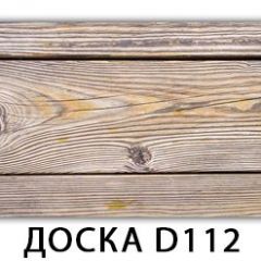 Обеденный раздвижной стол Бриз с фотопечатью Доска D110 в Ревде - revda.mebel24.online | фото 8