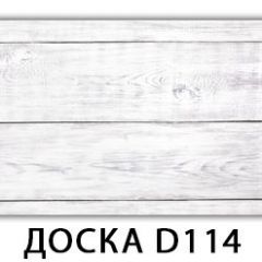 Обеденный раздвижной стол Бриз с фотопечатью Доска D110 в Ревде - revda.mebel24.online | фото 10