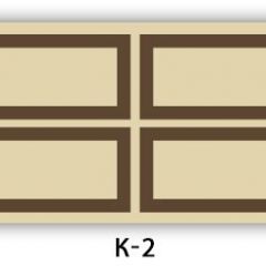 Обеденный раздвижной стол Бриз с фотопечатью K-1 в Ревде - revda.mebel24.online | фото 16