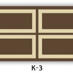 Обеденный раздвижной стол Бриз с фотопечатью Кофе R012 в Ревде - revda.mebel24.online | фото 17